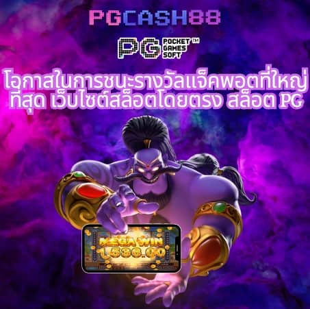 แท่งหวย24 net เข้าสู่ระบบ ล่าสุด